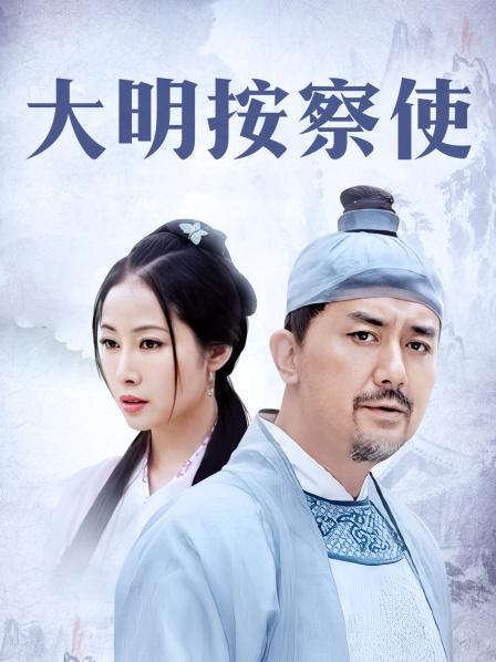 肉肉在干嘛-辣妹死库水 [2V/231MB]